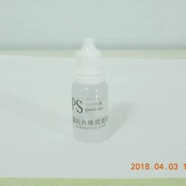 濾鏡PO 2