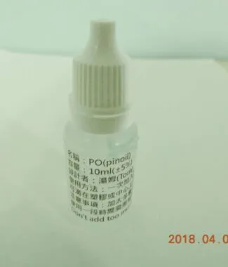 濾鏡PO