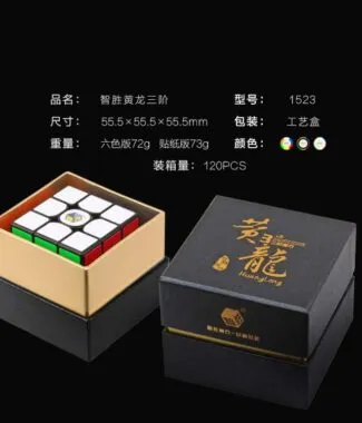 8807013688 1742542577
