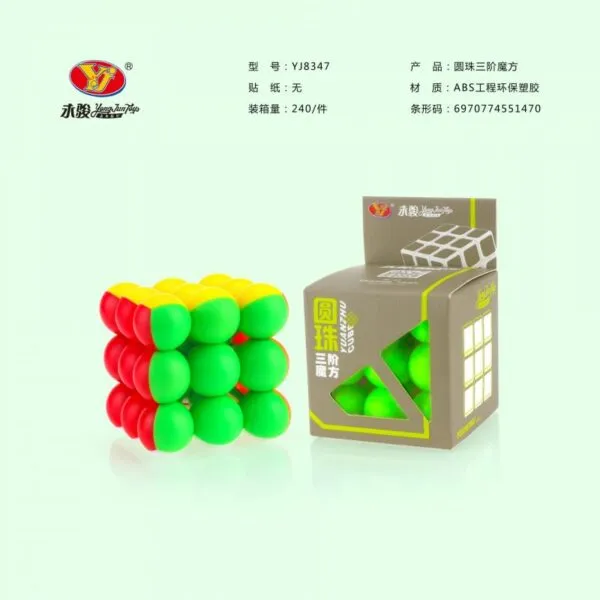 4696016243 1742542577