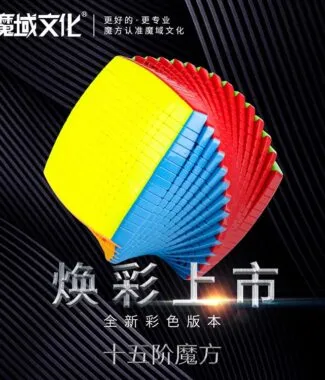 十五阶主图 03 1