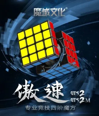 傲速gts2主图 01