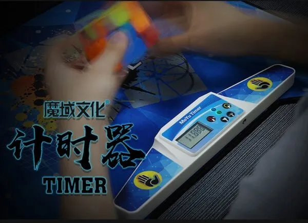显示器计时器魔方垫 11
