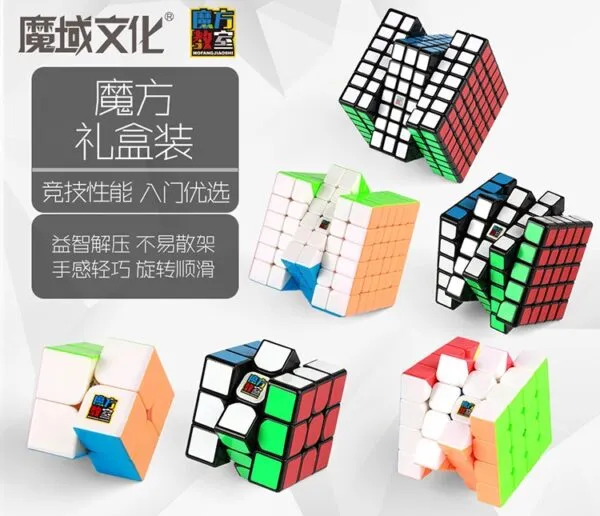 9310二三四五六七阶礼盒 02