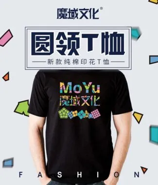 魔域T恤主图 01