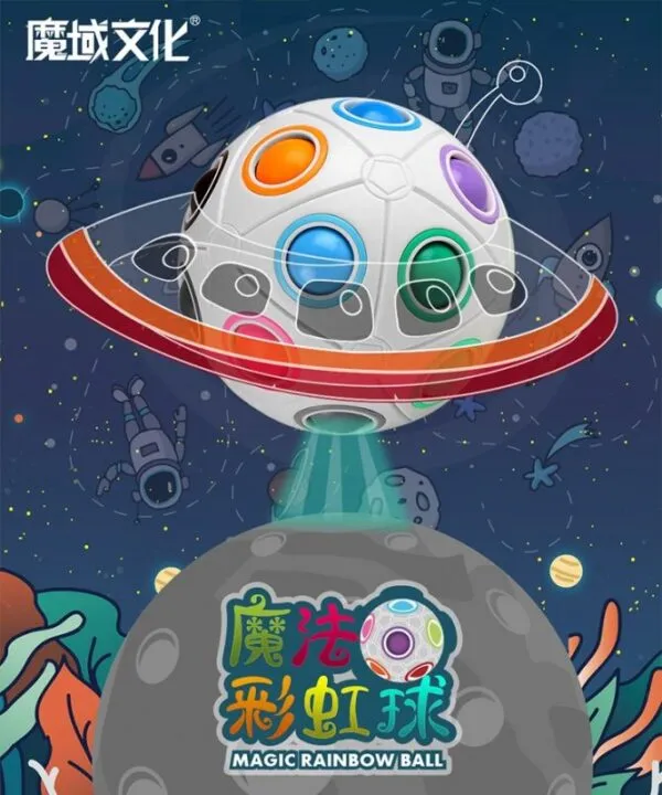 彩虹球详情 01