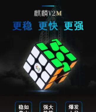10110789323 316738957