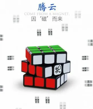 10311397126 1742542577
