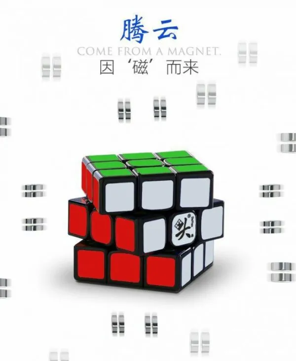 10311397126 1742542577