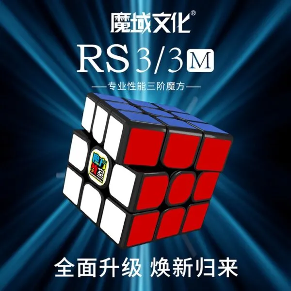 RS3主图 01