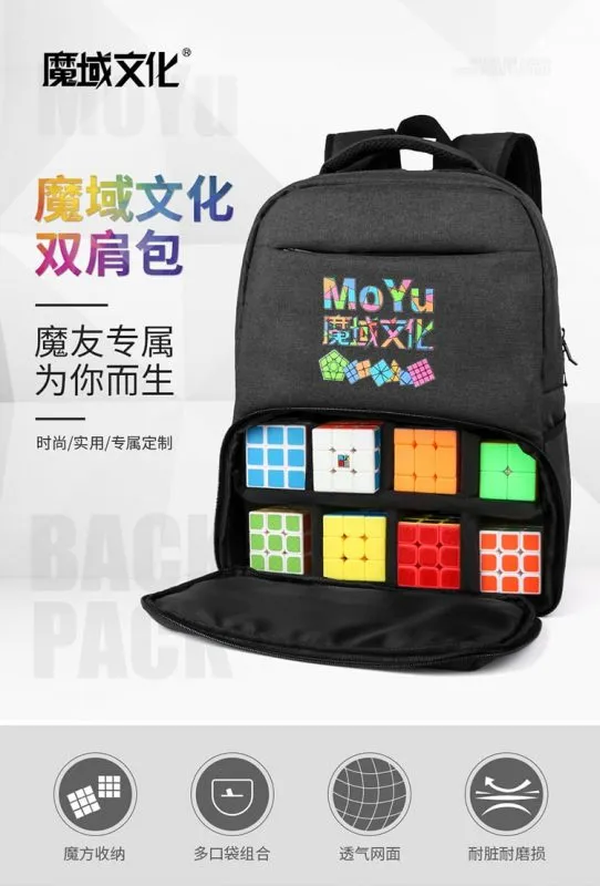 双肩包 01