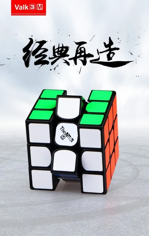 valk3m