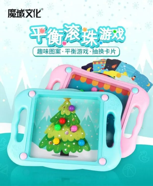 平衡滚珠游戏 01 平衡滚珠游戏 01