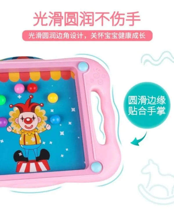 平衡滚珠游戏 07 平衡滚珠游戏 07