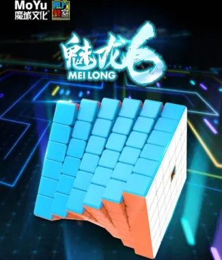 魔域魅龍六階
