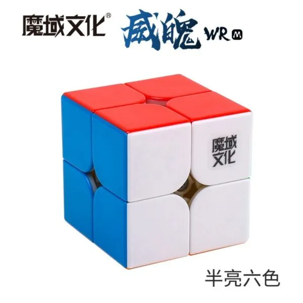 威魄WRM 半亮六色