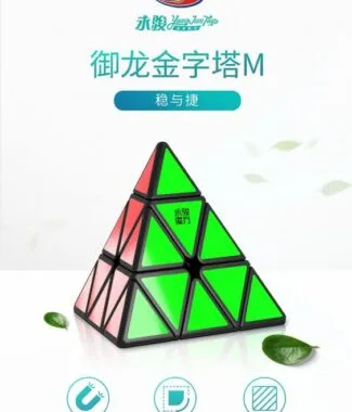御龍金字塔M