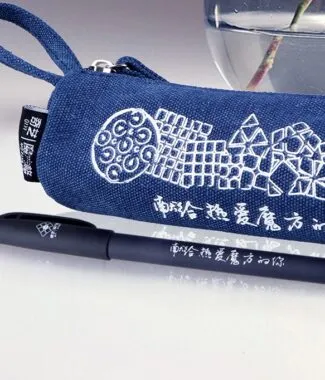 筆袋1