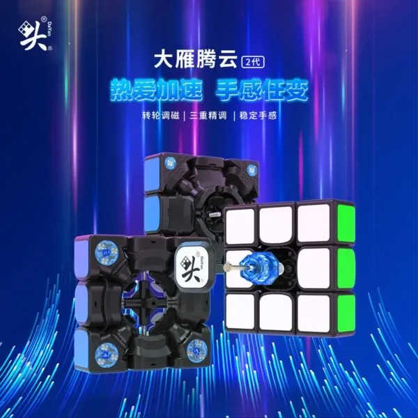 14159631874 1742542577