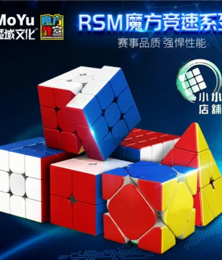 魔方教室 RS3M 2020 磁力 磁懸浮 魔術方塊  Super RS3M 三階 3階魔方速解 魔域 RS3 M益智玩具