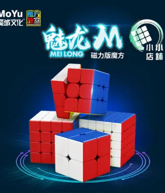 磁力魔術方塊 魔域 魅龍M 魔方 磁力 M 速解 益智玩具 二階三階四階五階 2階 3階 4階 5階 6階 7階 魔方教室