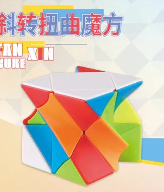 斜轉 扭曲三階 泛新  扭曲3階  X魔方 扭曲斜轉  設計 3階 概念方塊 益智玩具 魔方 puzzles 中心翻轉 中心旋轉