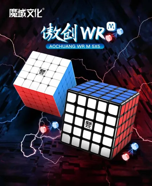 魔域 傲創WRM 五階 磁力 傲創 WRM 魔術方塊 速解魔方 傲創 WR M 益智玩具 5階