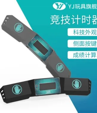 永駿 大計時器 魔術方塊 益智玩具 速解 計時器 比賽 黑色 灰色 計算平均 沒有電池 timer