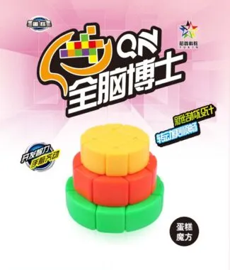 裕鑫 蛋糕三階 智勝 裕鑫 魔術方塊 異形 三階概念魔方 3階 黃綠紅 蛋糕 全腦博士 益智玩具