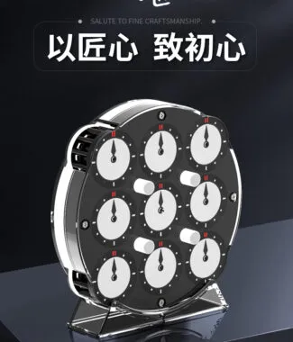 奇藝魔方格傳世1