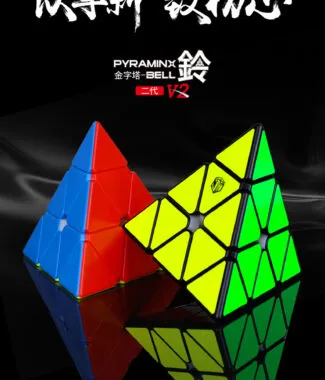 鈴塔2代 奇藝魔方格 XMD 三階金字塔 磁力玩具 pyraminx 3階 bell 鈴塔 2代 二代