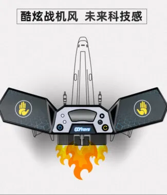 奇藝計時器1
