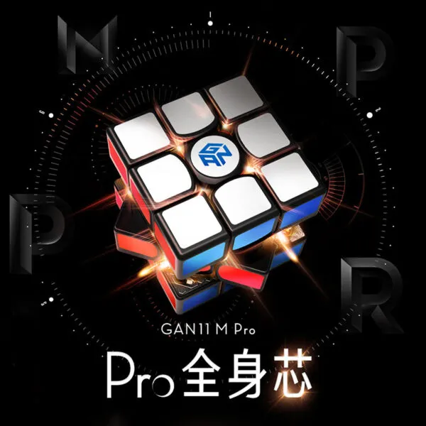 gan11m 附發票 淦源 魔術方塊 3階 gan 11 m pro 3階 gan11 速解 魔方