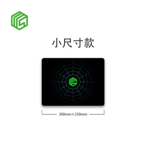 MSCUBE 魔方墊 滑鼠墊 速解 防滑 大墊 小墊 墊子 比賽 魔術方塊專用 黑色 橡膠