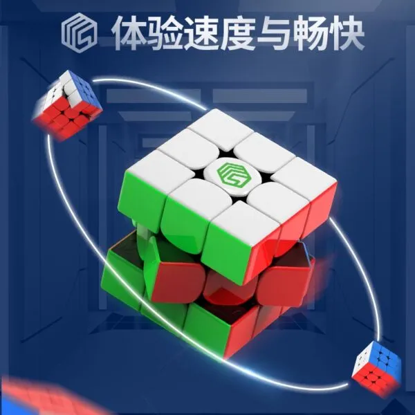 MSCUBE 三階 魔術方塊 MS3V1 MS 魔方 前淦源設計師 速解 磁力 磁鐵 益智玩具 3階