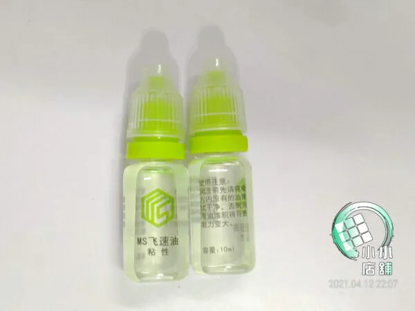 飛速油 MSCUBE 魔術方塊 潤滑油 MS魔方 配件 速解 保養 10ml 未上架品 魔方小天地