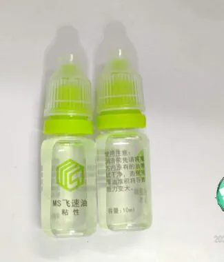 飛速油 MSCUBE 魔術方塊 潤滑油 MS魔方 配件 速解 保養 10ml 未上架品 魔方小天地