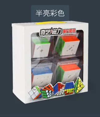 奇藝魔方格 套裝 2345 禮盒 套裝M 四件套 速解魔方 磁力