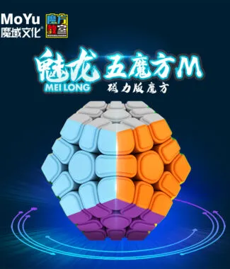 魔域 魅龍五魔方M彩 磁力 五魔方 魔方教室 魅龍 5魔方 磁鐵 磨砂 速解 益智玩具