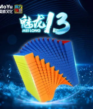 魔方教室 魅龍 13階 高階 魔術方塊 十三階 魔方 彈簧可調 100mm 彩色 魔域文化 益智玩具