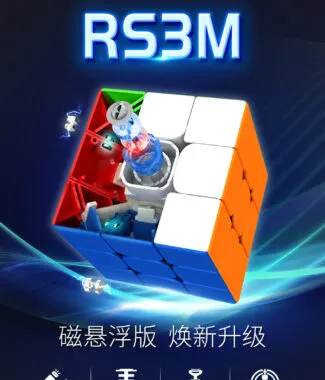 RS3M 魔域 磁懸浮 魔方教室 魔術方塊 魔方 磁鐵 磁力 懸浮 磁鐵 三階 3階 2021