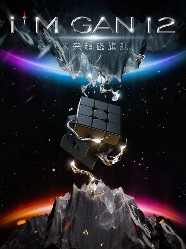 12M 商详切图 0919 01