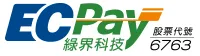 ecpay 1