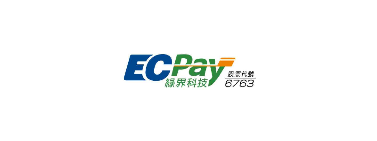 ecpay 2