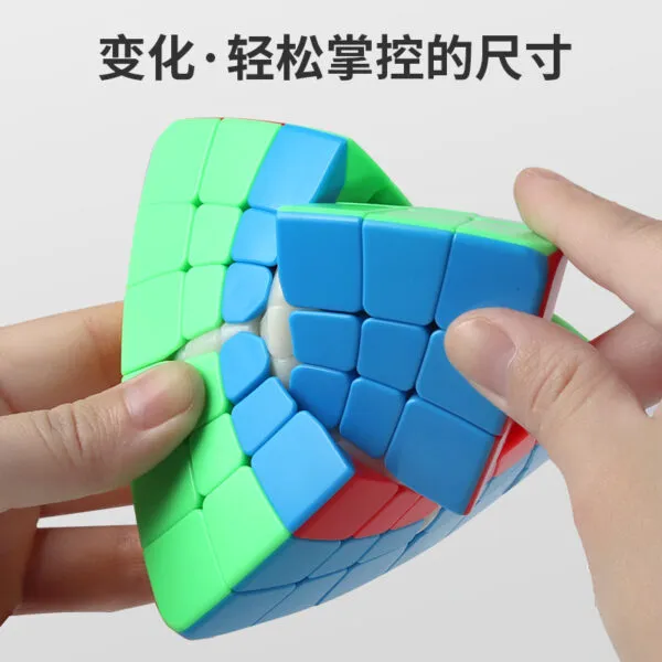 聖手六階魔塔 2