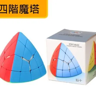 聖手四階魔塔