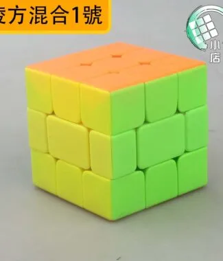 棱方混合1號