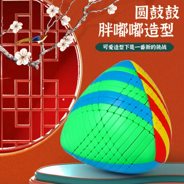 聖手石階粽子 02 聖手石階粽子 02
