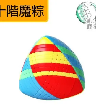 聖手石階粽子主圖
