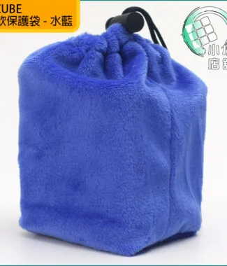 Z CUBE 柔軟保護袋 水藍